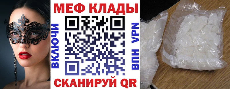 Где можно купить наркотики Ардатов ГАШ Alpha PVP Мефедрон АМФ Марихуана