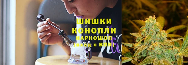 гашиш Алзамай