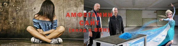 МДМА Ростов