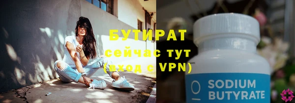 гашик Алексеевка