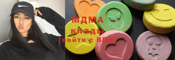 экстази Алексин