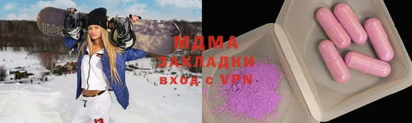 экстази Алексин