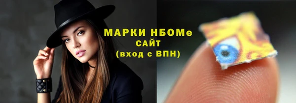 гашиш Алзамай