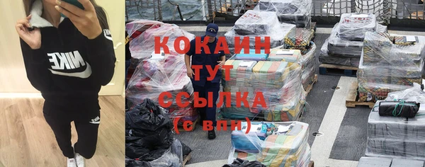 гашиш Алзамай