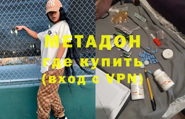 гашиш Алзамай