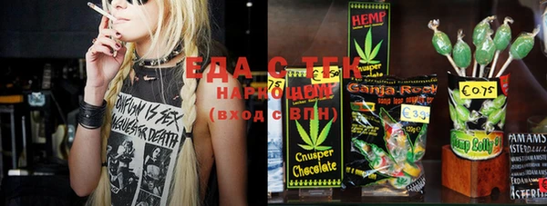гашиш Алзамай