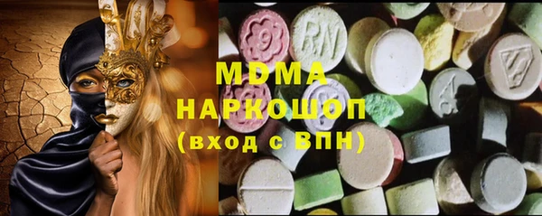 гашиш Алзамай