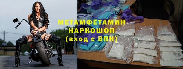 экстази Алексин